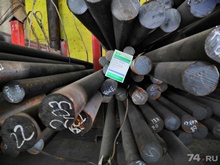 13ХФА-140 13ХФА-140