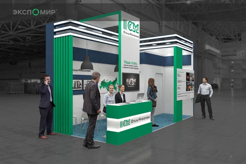 Металл ЭКСПРО стенд, фото 1