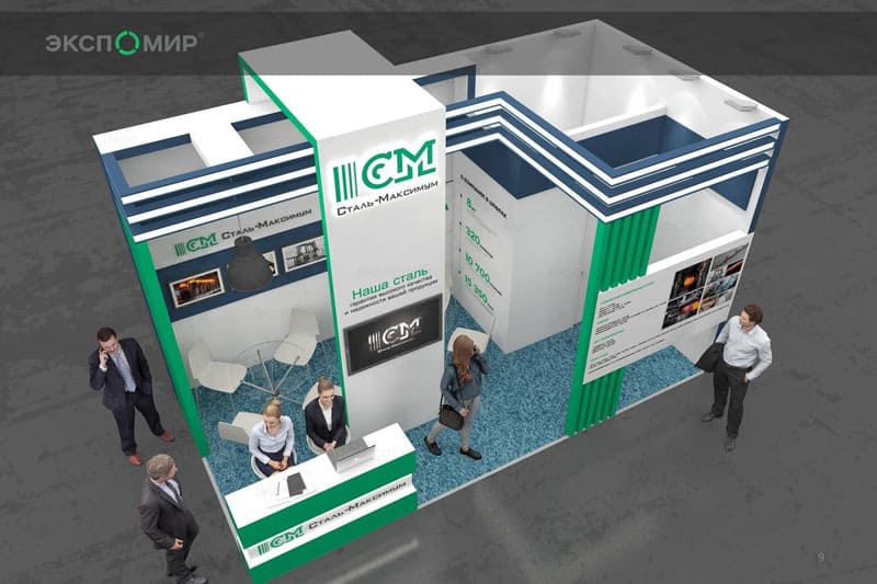 Металл ЭКСПРО стенд, фото 5