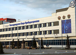 Сотрудничаем с АО Высокоточные комплексы