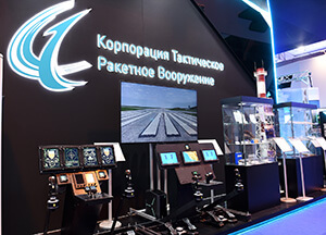 Сотрудничаем с АО КТРВ