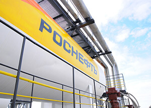 Сотрудничаем с ПАО НК Роснефть