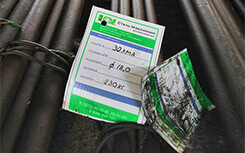 Пример отгрузки, фото 3