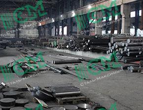 Круг сталь 20