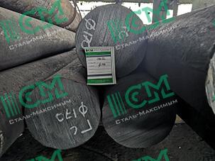 Круг сталь 09Г2С