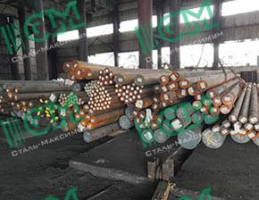 Круг сталь 40Х