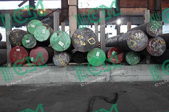 Поковка сталь 13ХФА