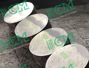 Поковка сталь 40Х