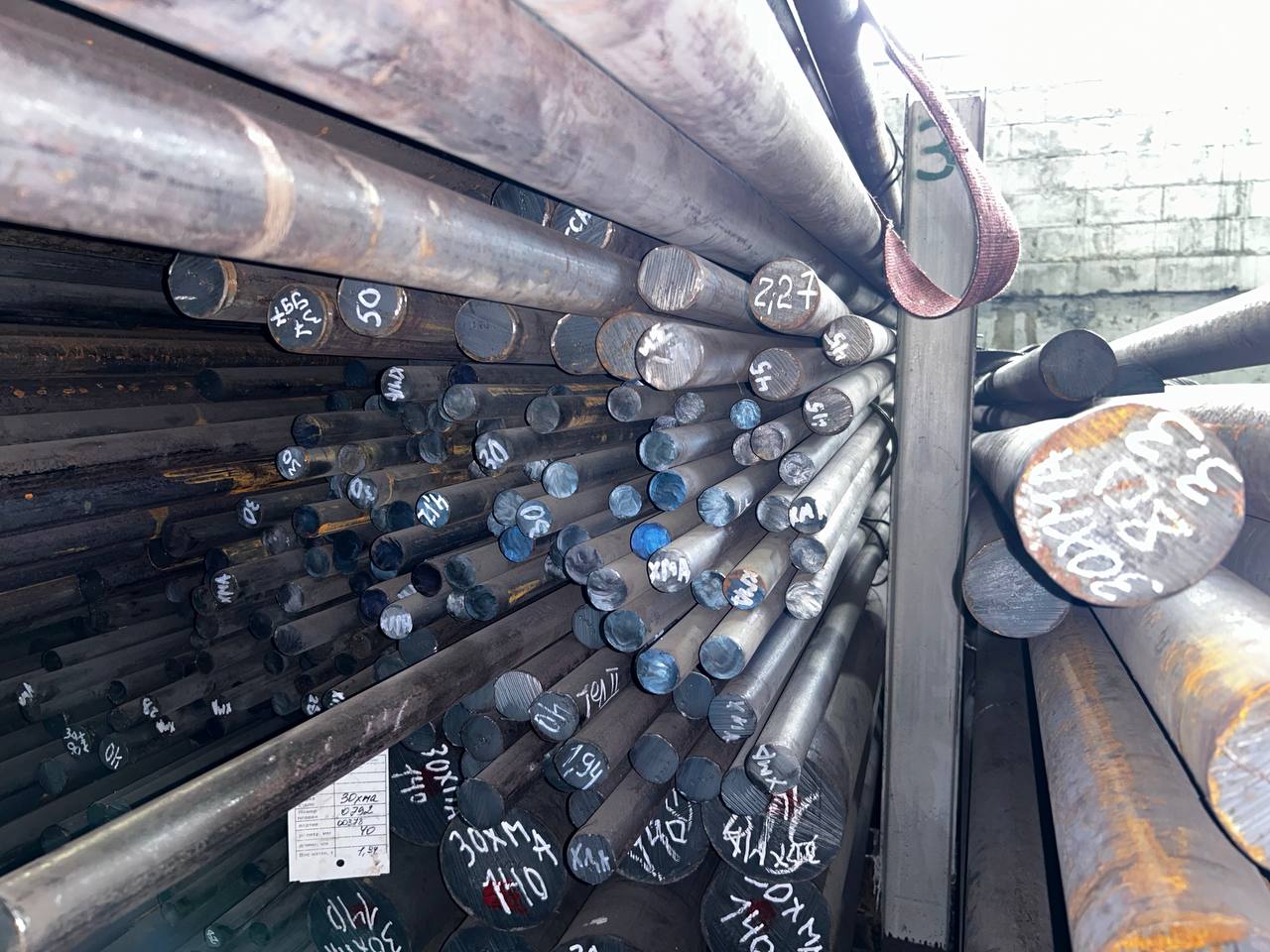 Сталь 30ХМА круг 40 мм