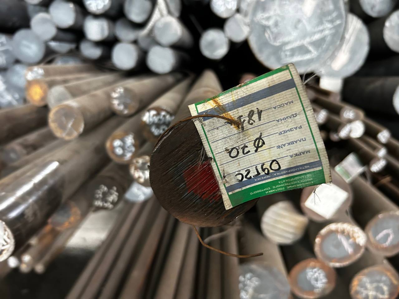 Сталь 09Г2С круг 70 мм