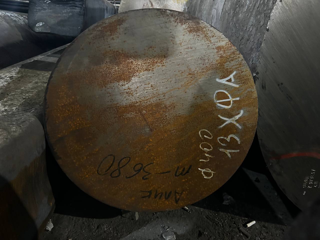 Сталь 13ХФА поковка 400 мм