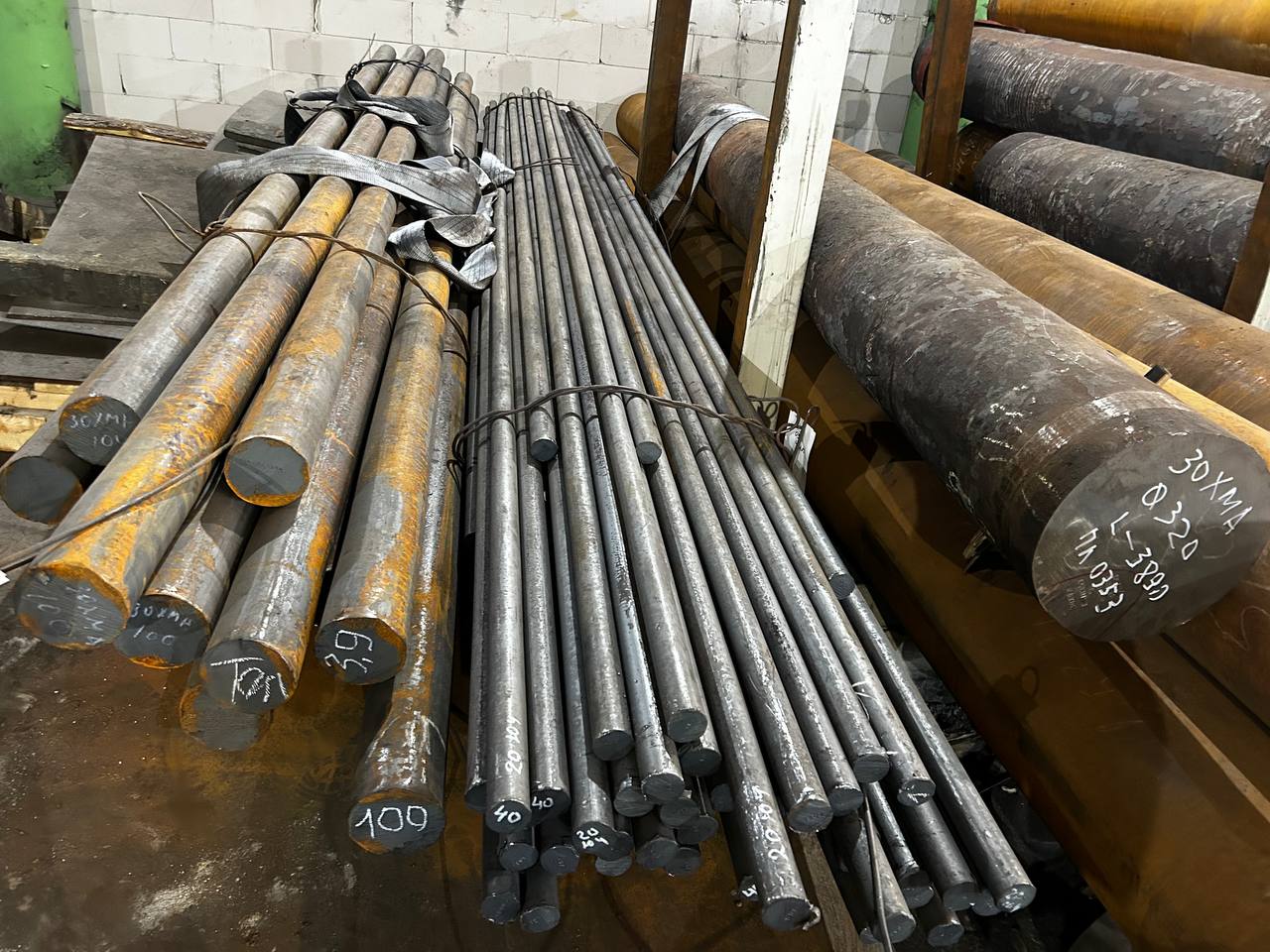 Сталь 20ЮЧ круг 40 мм