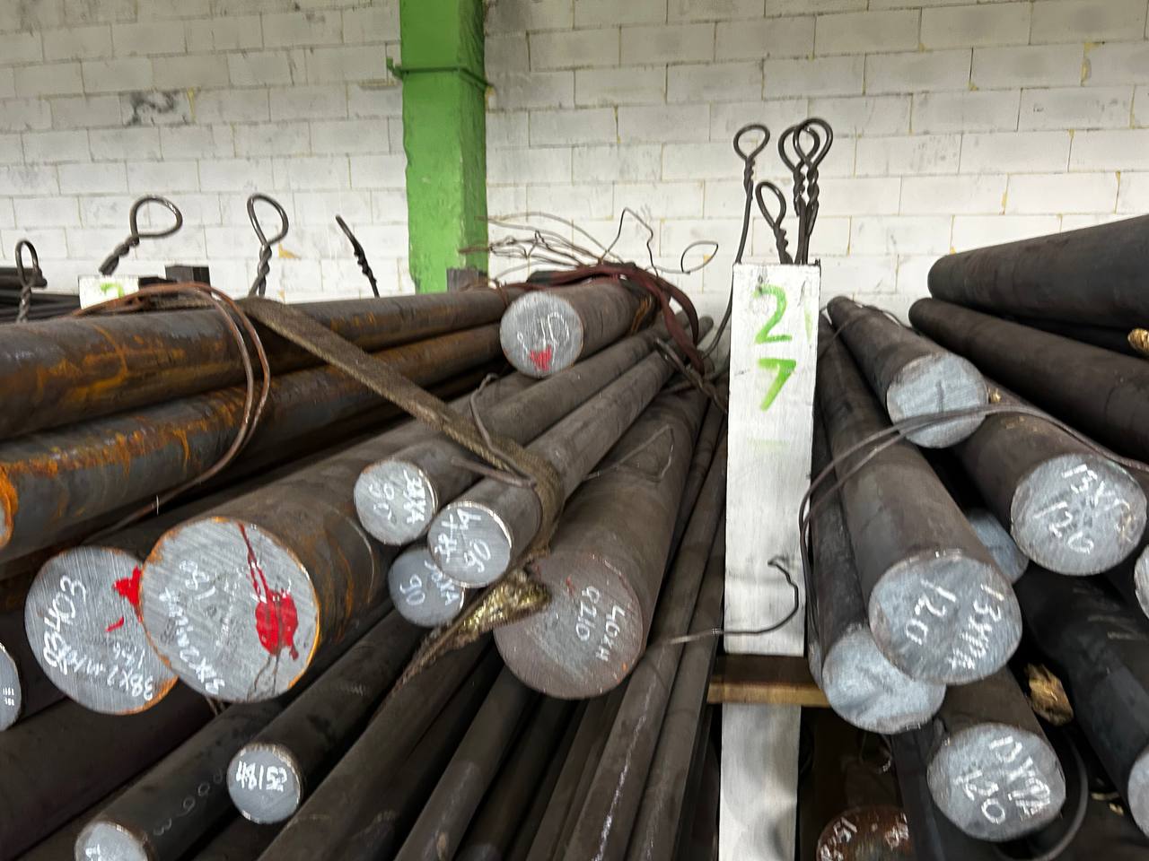 Сталь 40ХН круг 210 мм