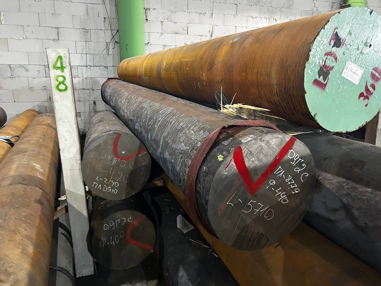 Сталь 09Г2С поковка 440 мм