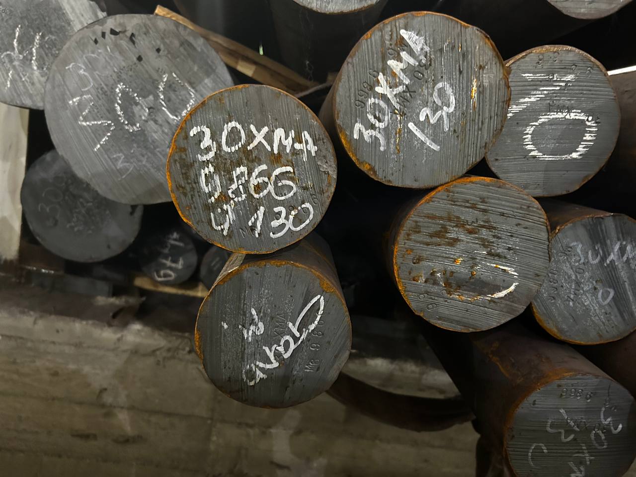 Сталь 30ХМА круг 130 мм