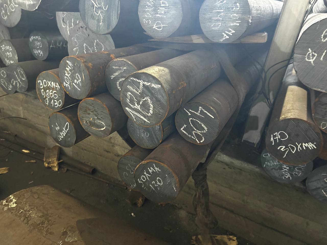 Сталь 30ХМА круг 130 мм