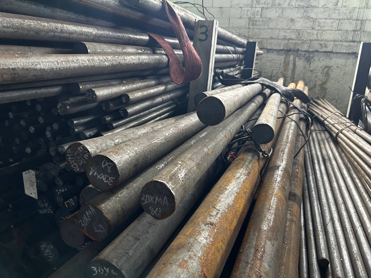 Сталь 30ХМА круг 80 мм