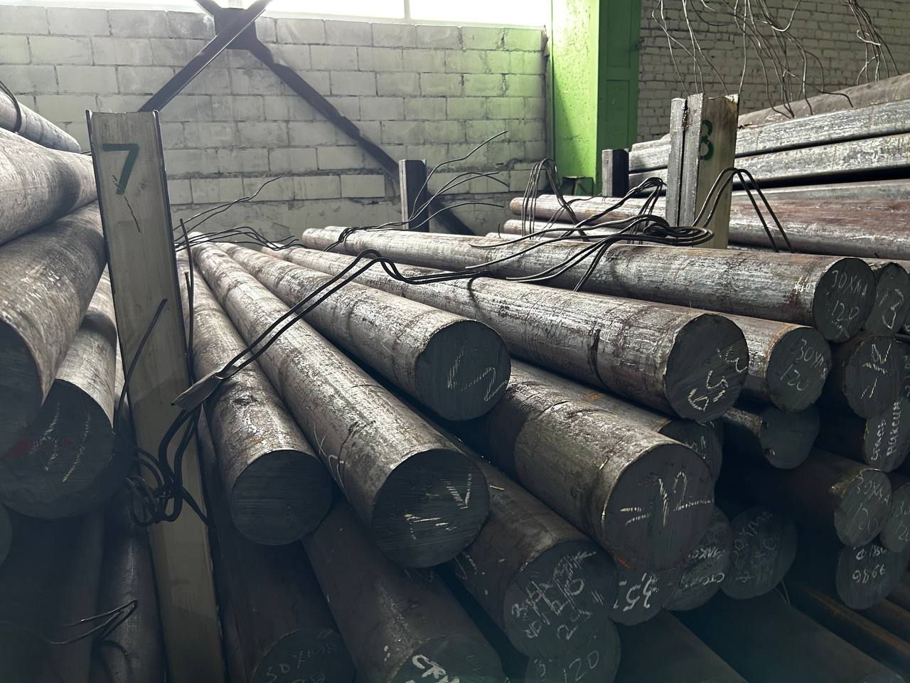 Сталь 30ХМА круг 120 мм