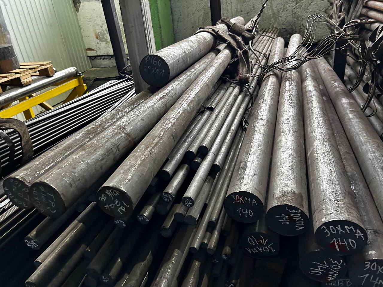 Сталь 30ХМА круг 140 мм