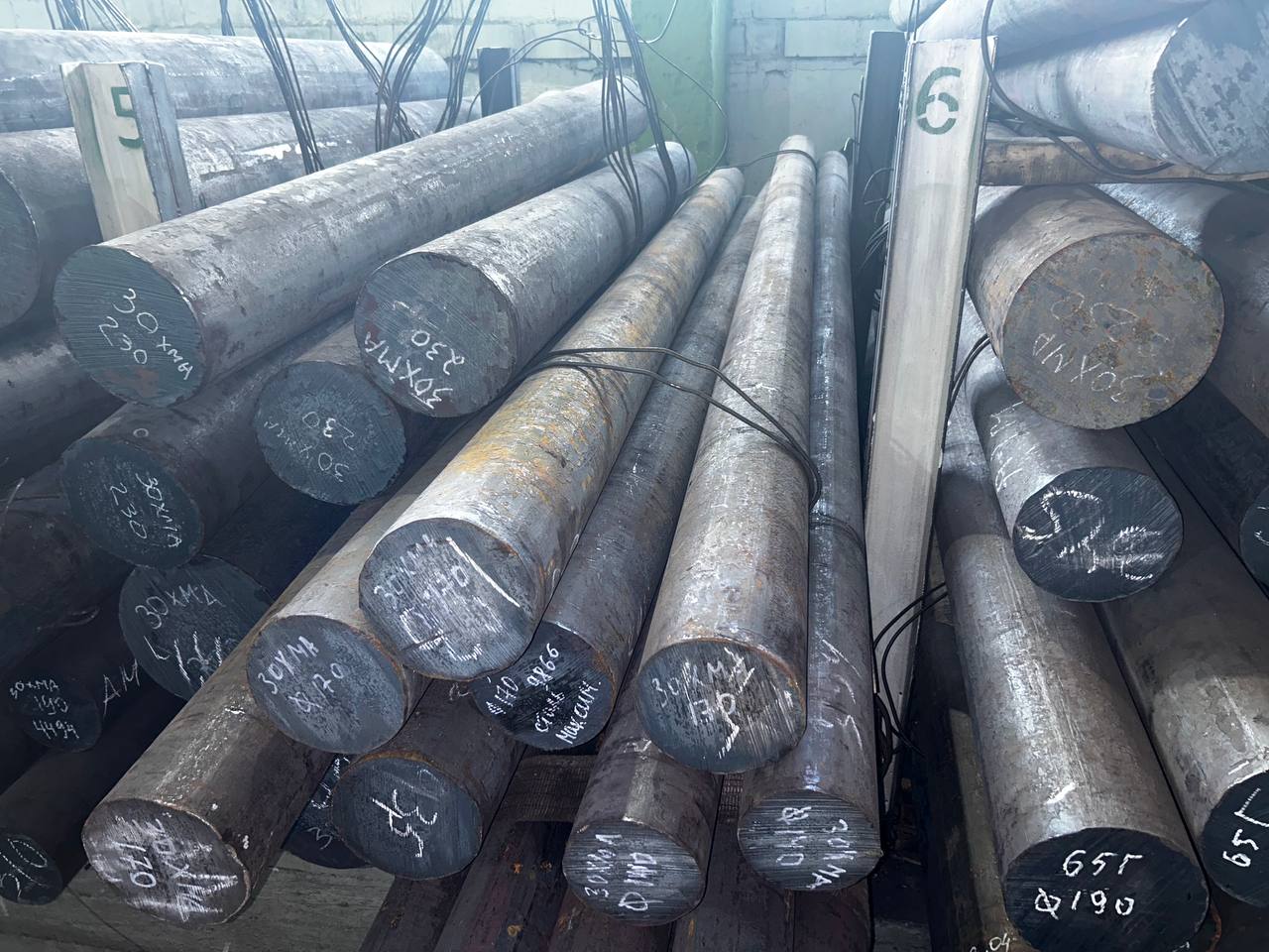 Сталь 30ХМА круг 170 мм