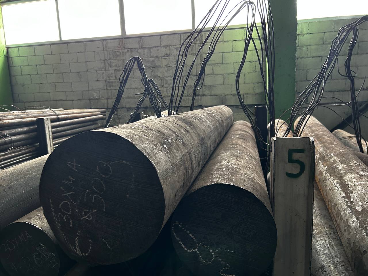 Сталь 30ХМА круг 300 мм