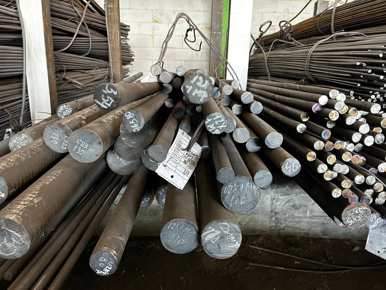 Сталь 12Х1МФ круг 40 мм