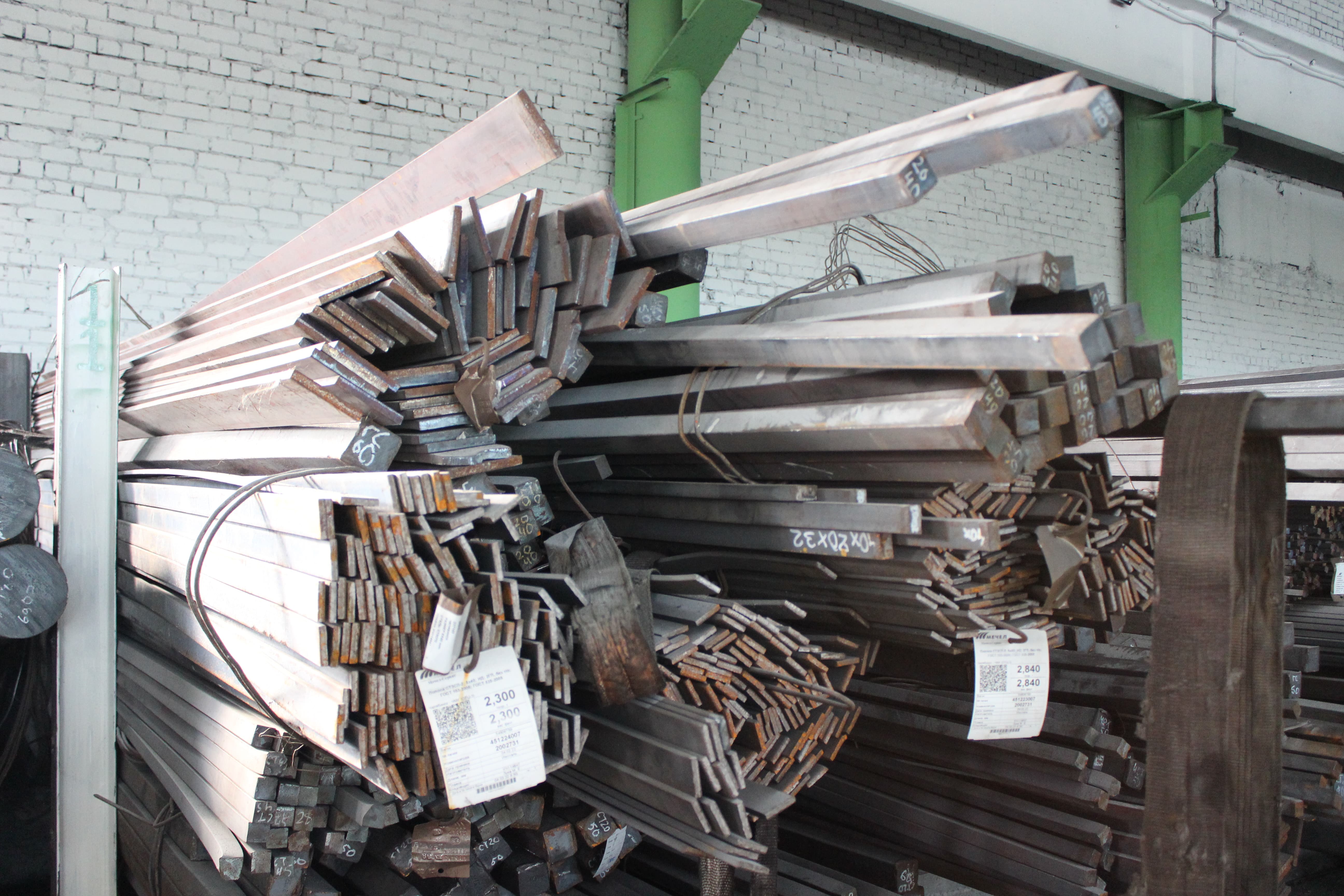 Сталь 40Х полоса 20х32 мм