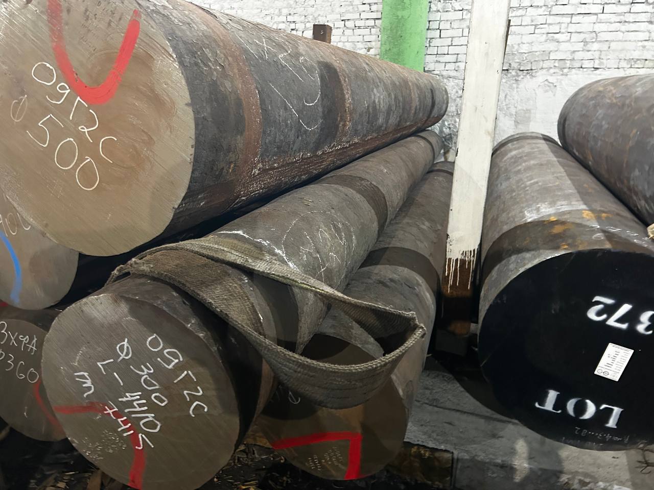 Сталь 09Г2С круг 300 мм