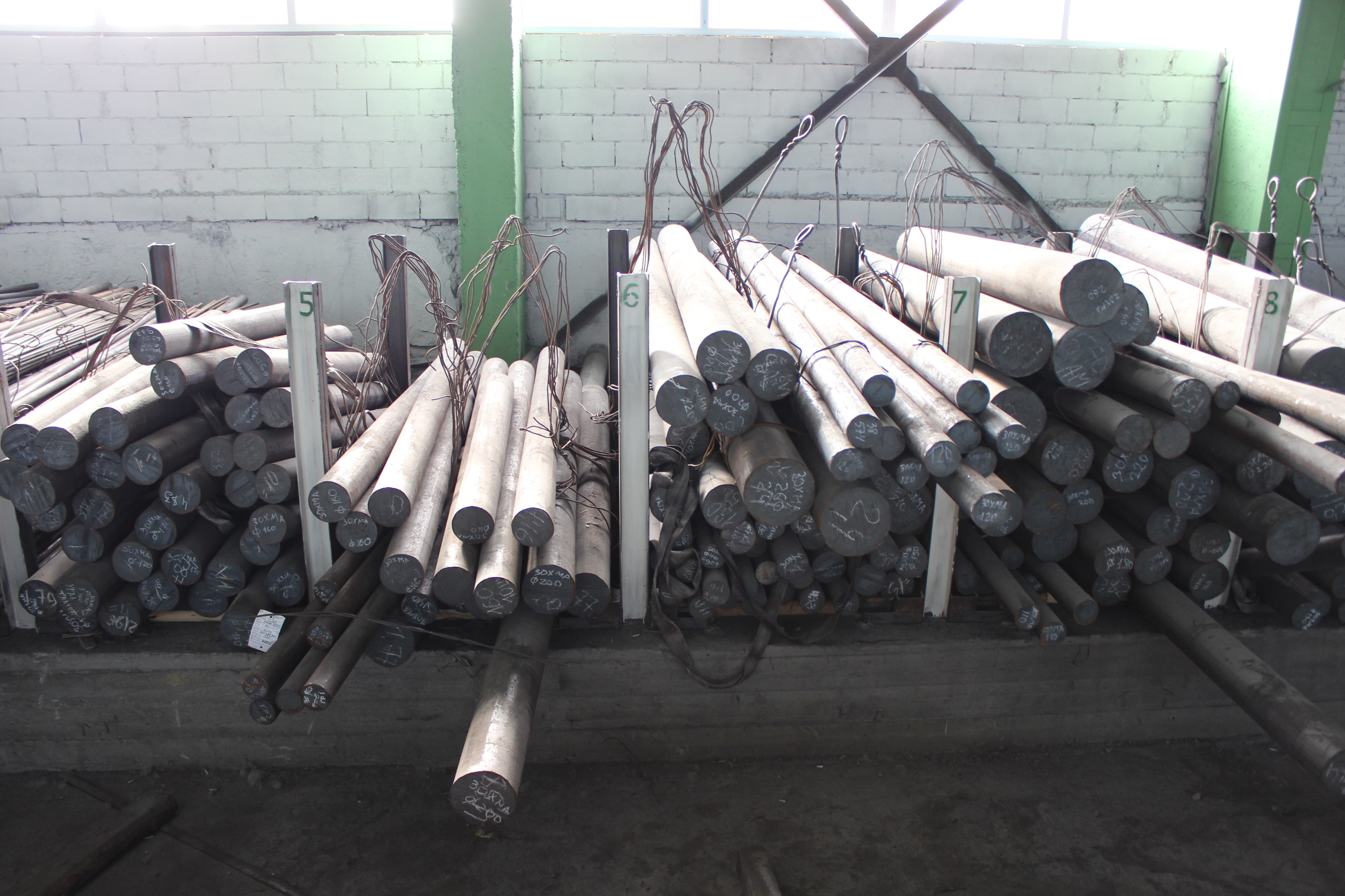 Сталь 30ХГСА круг 230 мм