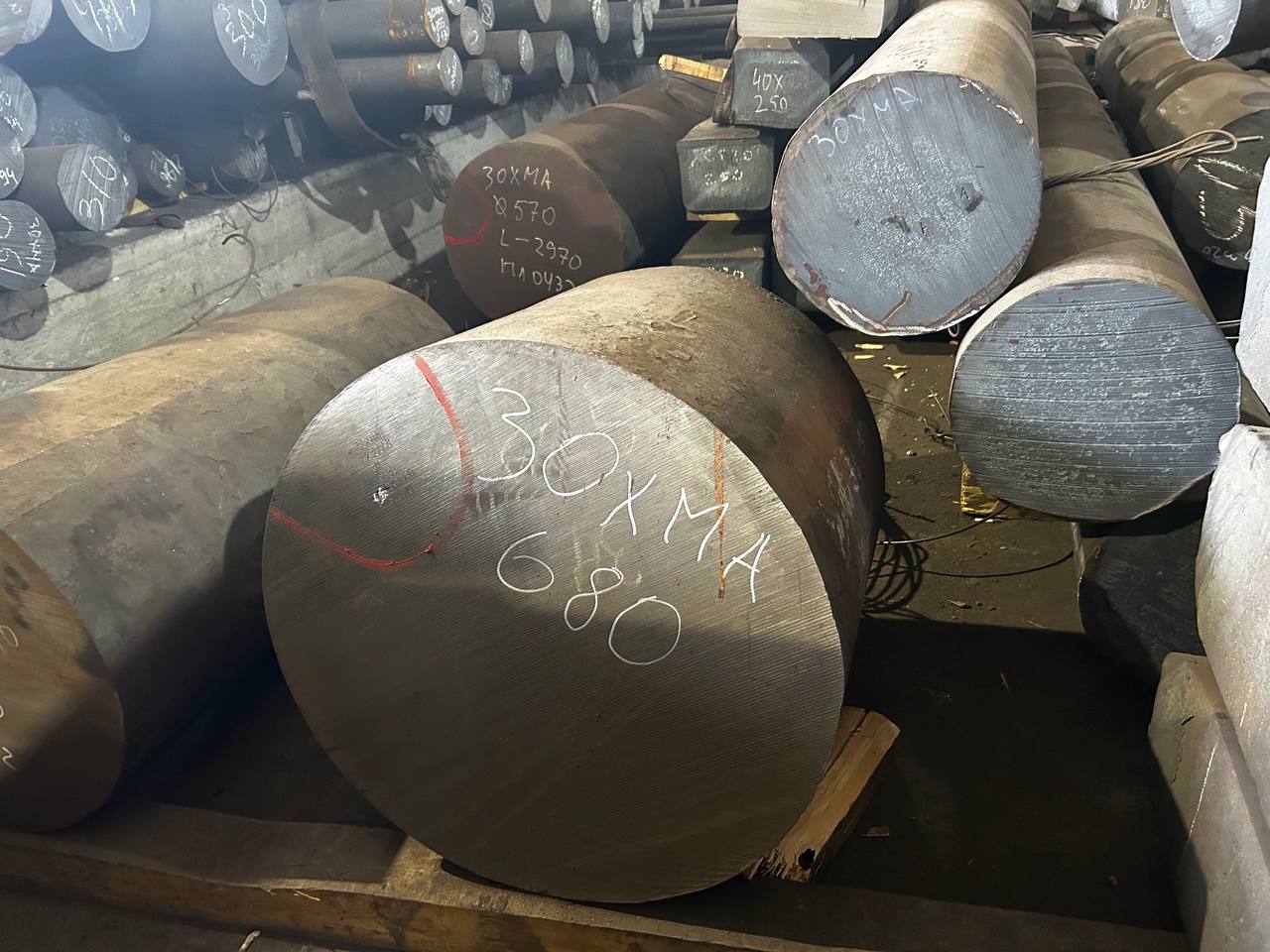 Сталь 30ХМА поковка 680 мм