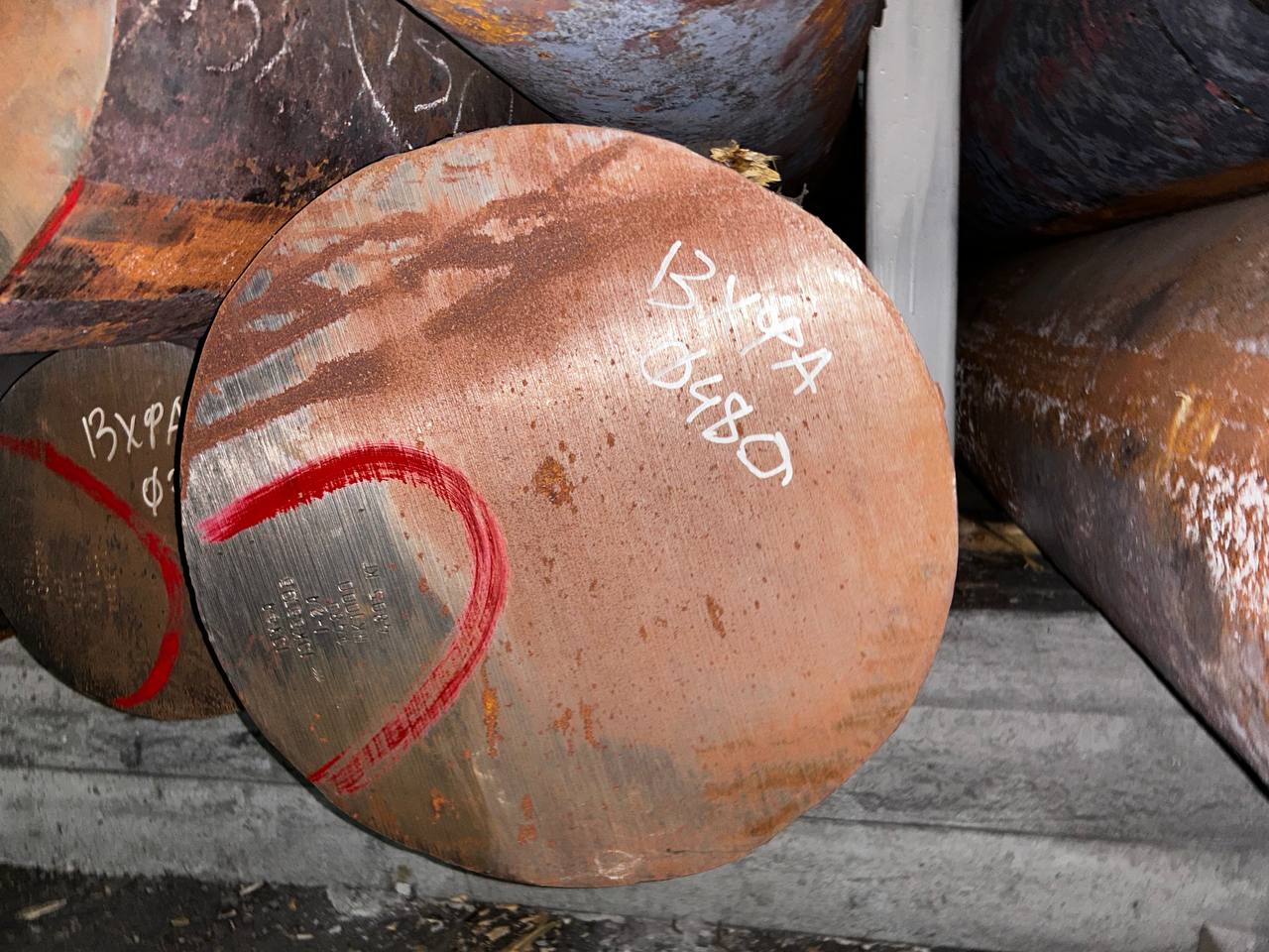 Сталь 13ХФА поковка 480 мм