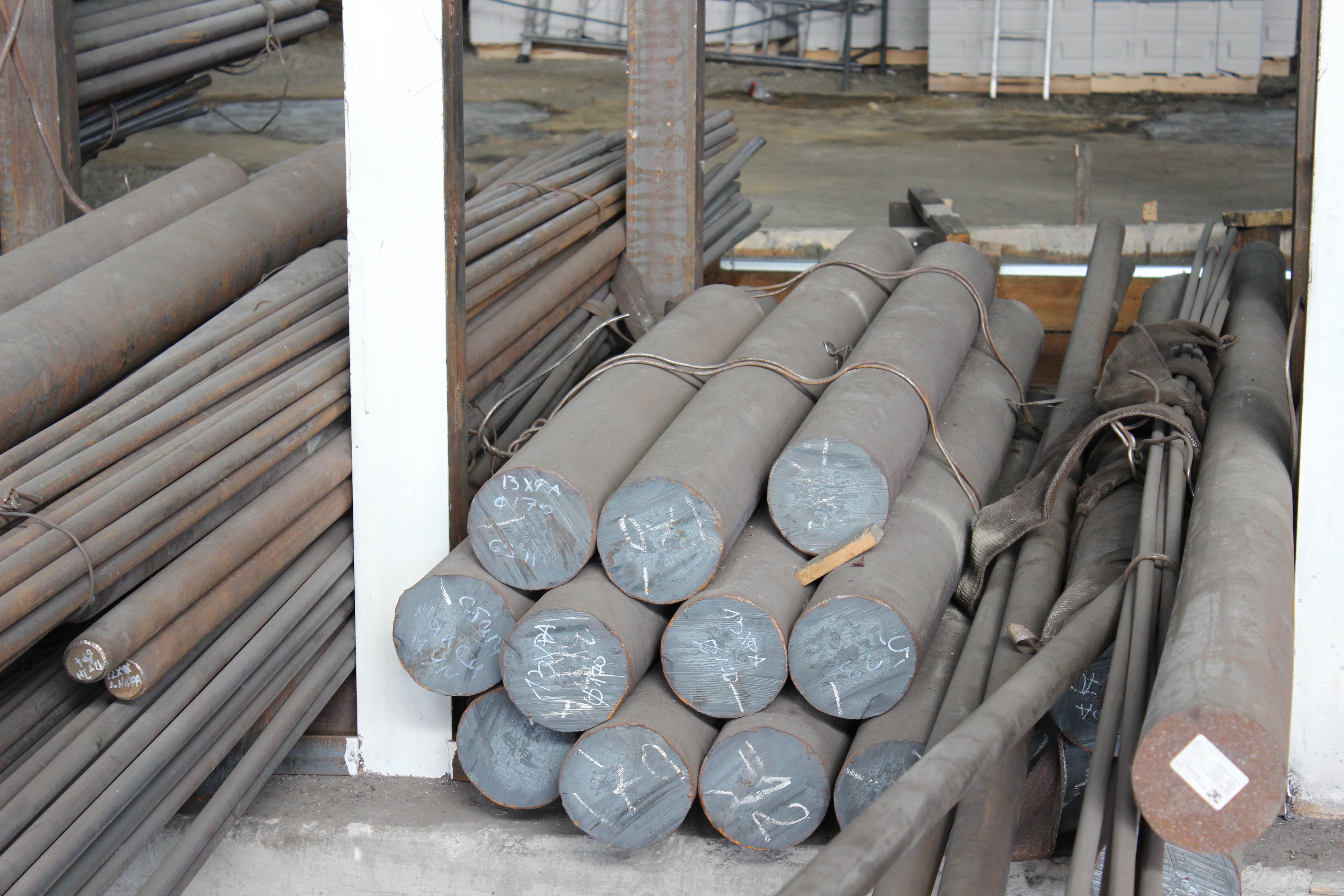 Сталь 13ХФА круг 260 мм