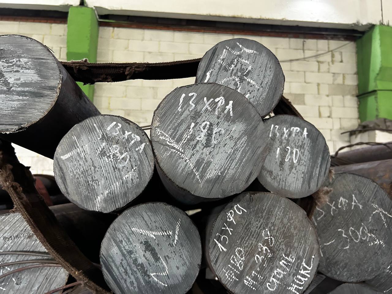 Сталь 13ХФА круг 180 мм