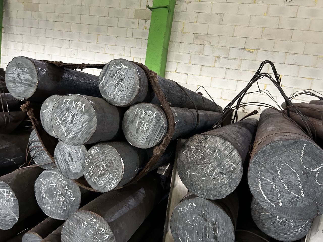 Сталь 13ХФА круг 180 мм