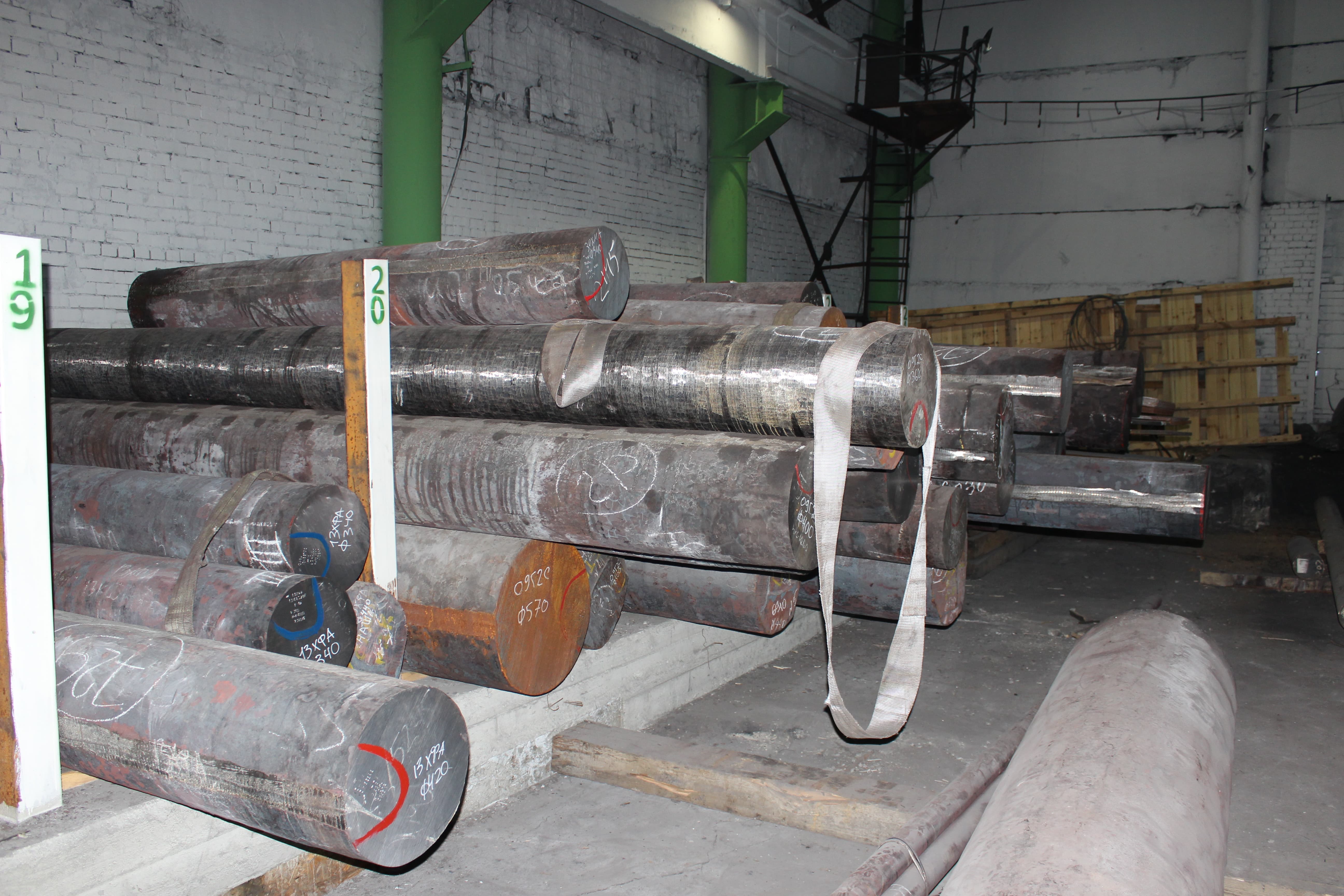 Сталь 13ХФА поковка 460 мм