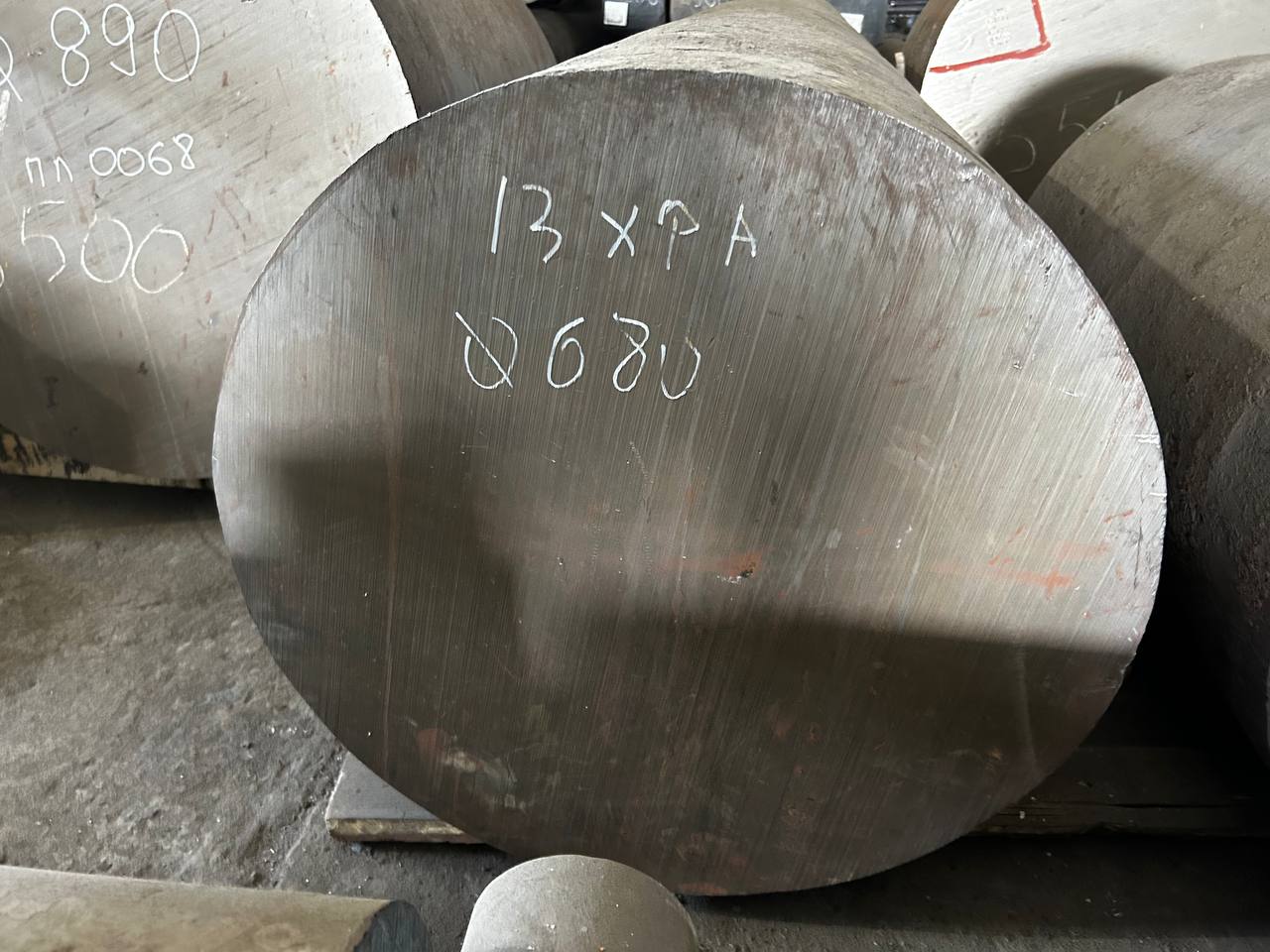 Сталь 13ХФА поковка 680 мм