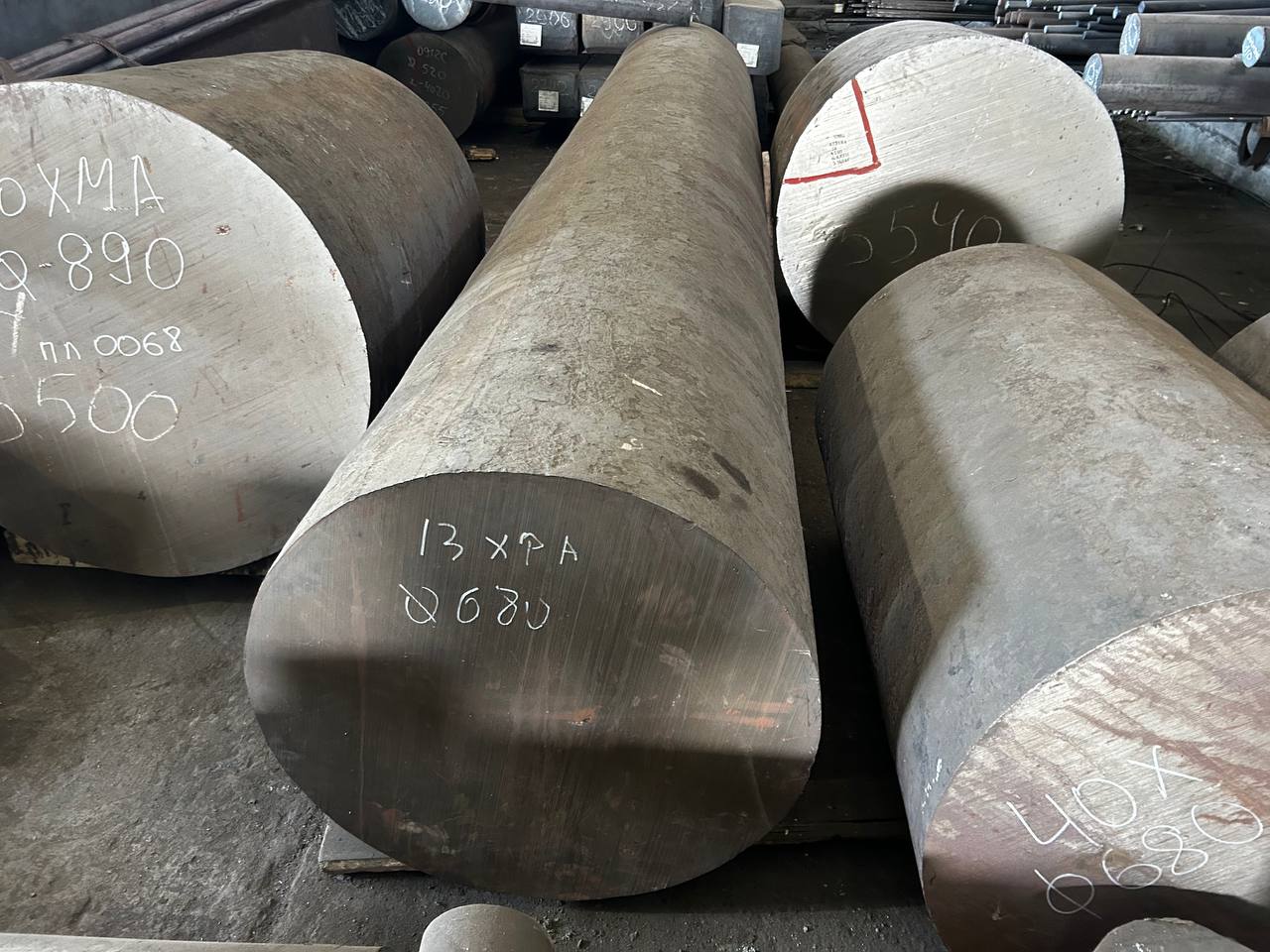 Сталь 13ХФА поковка 680 мм