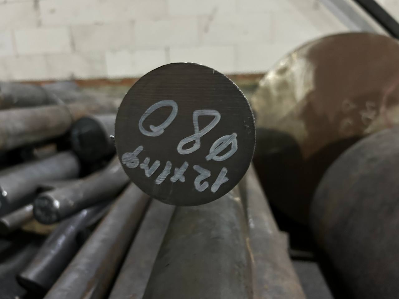 Сталь 12Х1МФ круг 80 мм