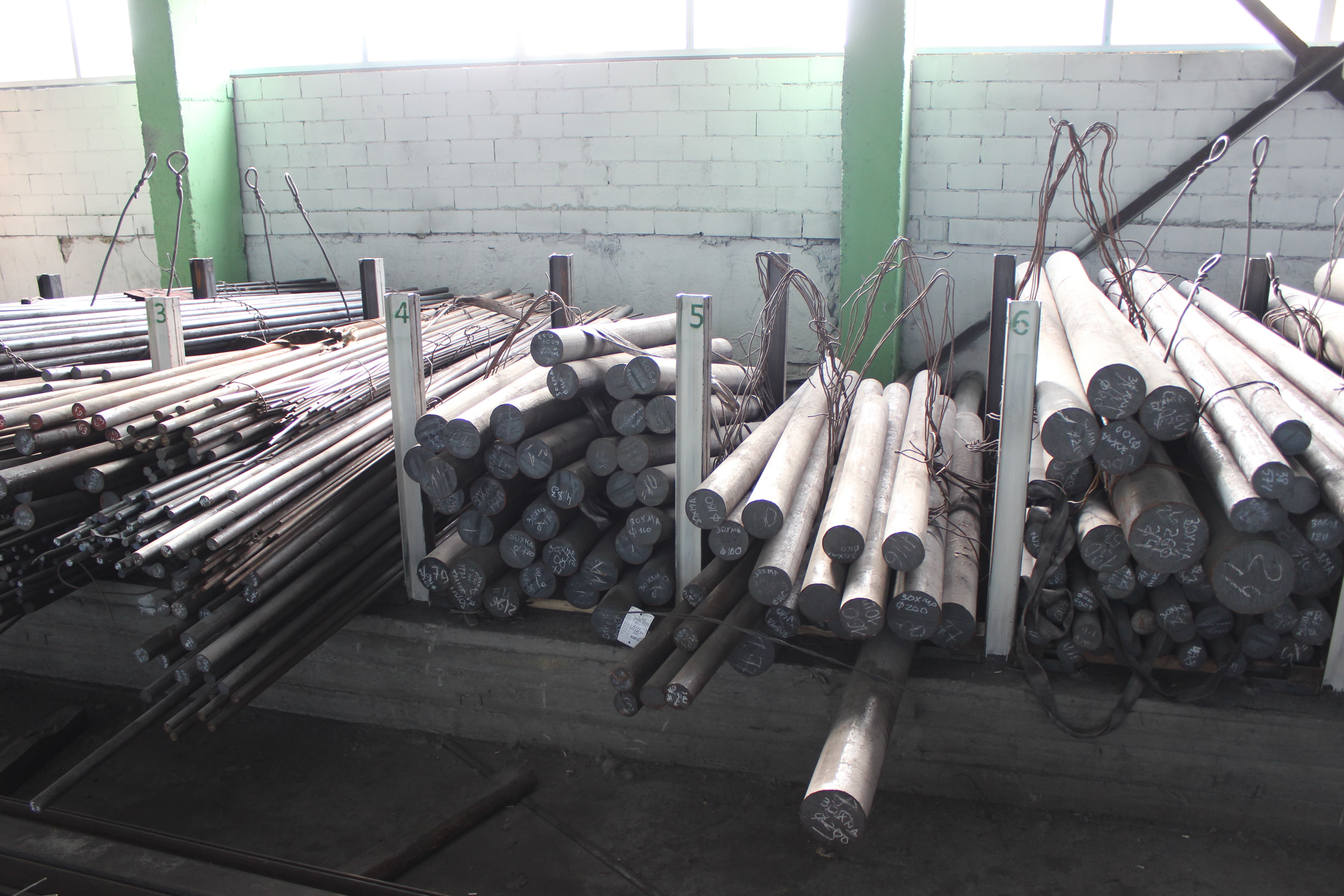 Сталь 12Х2Н4А круг 80 мм