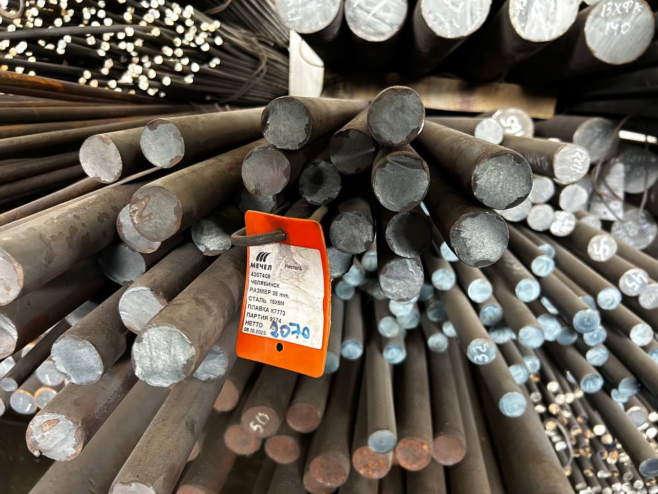 Сталь 15Х5М круг 35 мм