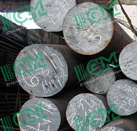 Сталь 13ХФА круг 150 мм