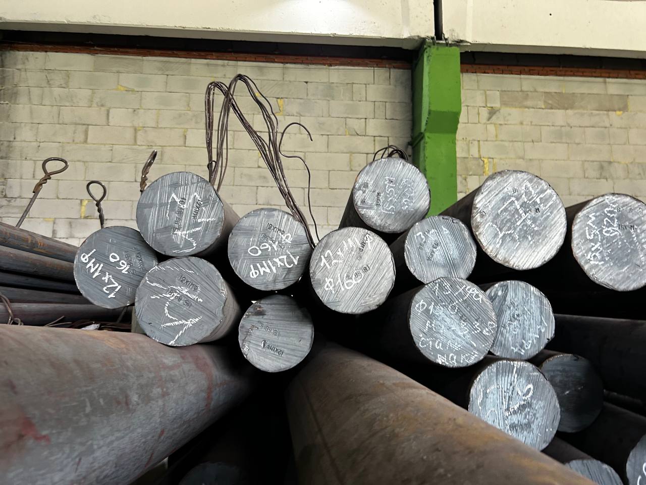 Сталь 13ХФА круг 150 мм