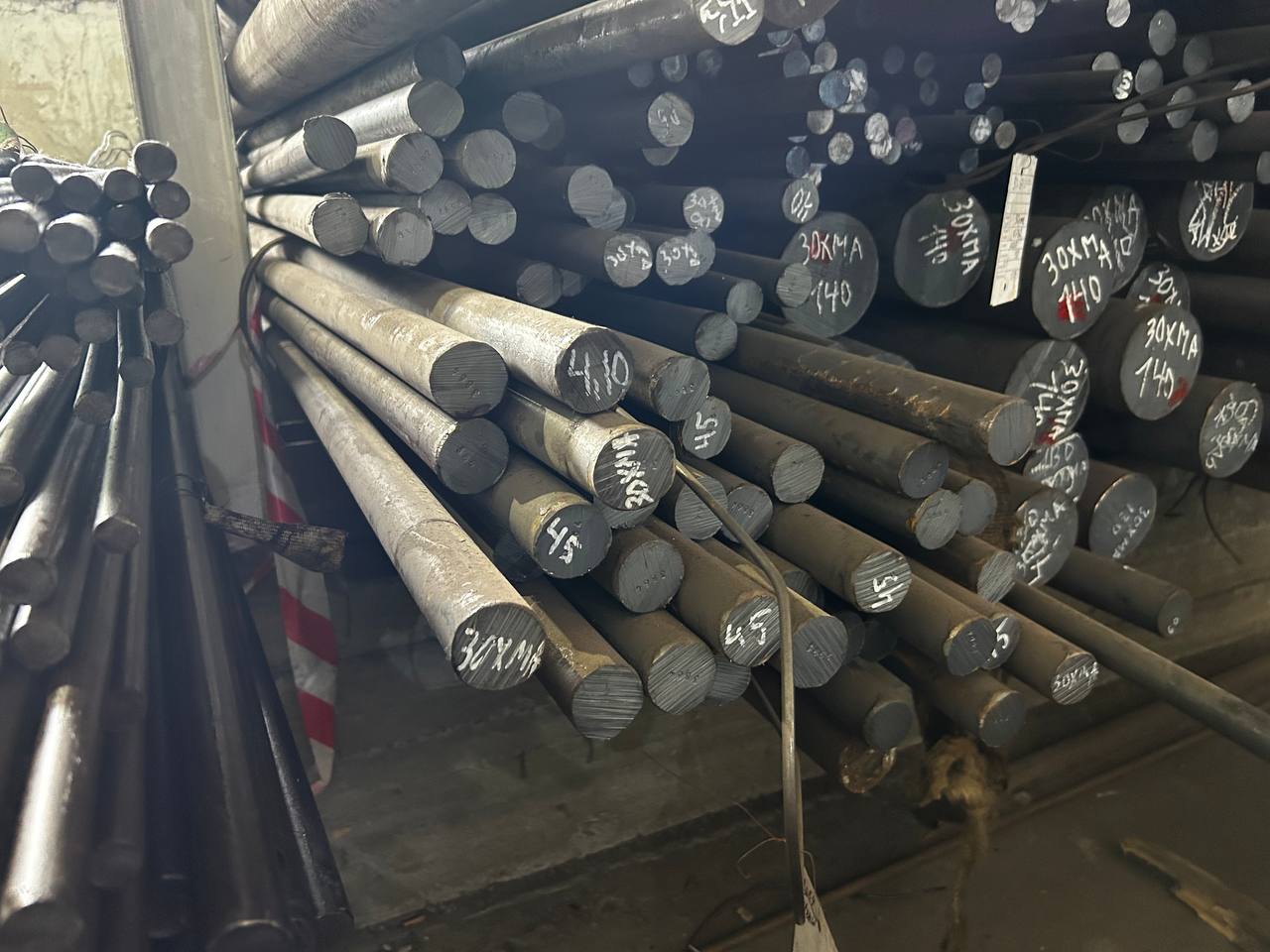 Сталь 30ХМА круг 45 мм