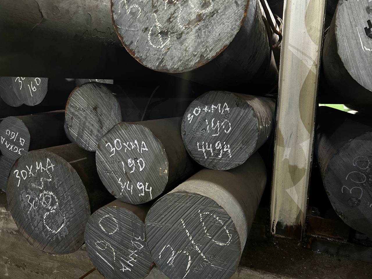 Сталь 30ХМА круг 190 мм