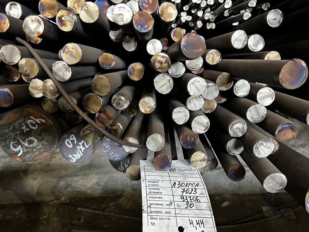 Сталь 30ХГСА круг 30 мм