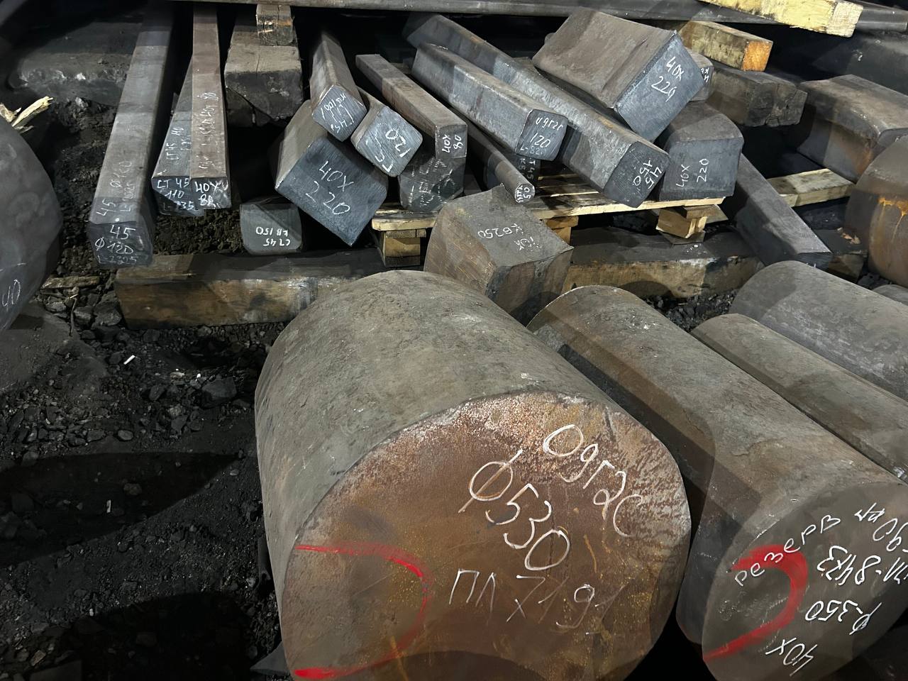 Сталь 09Г2С поковка 530 мм