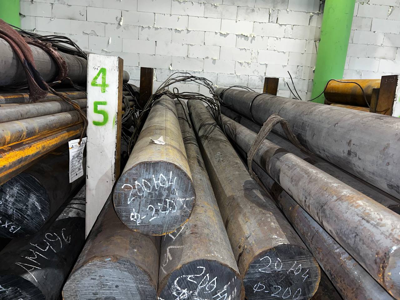 Сталь 20ЮЧ круг 200 мм